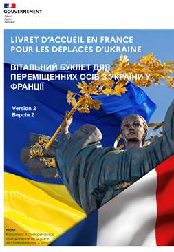 Livret d'accueil en France pour les deplaces d'Ukraine