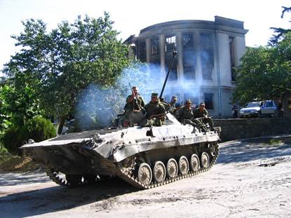 Russian BMP-2 from the 58th Army in South Ossetia. Photo: Wikimedia / Yana Amelina