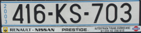 License plate: KS (Kosovo)