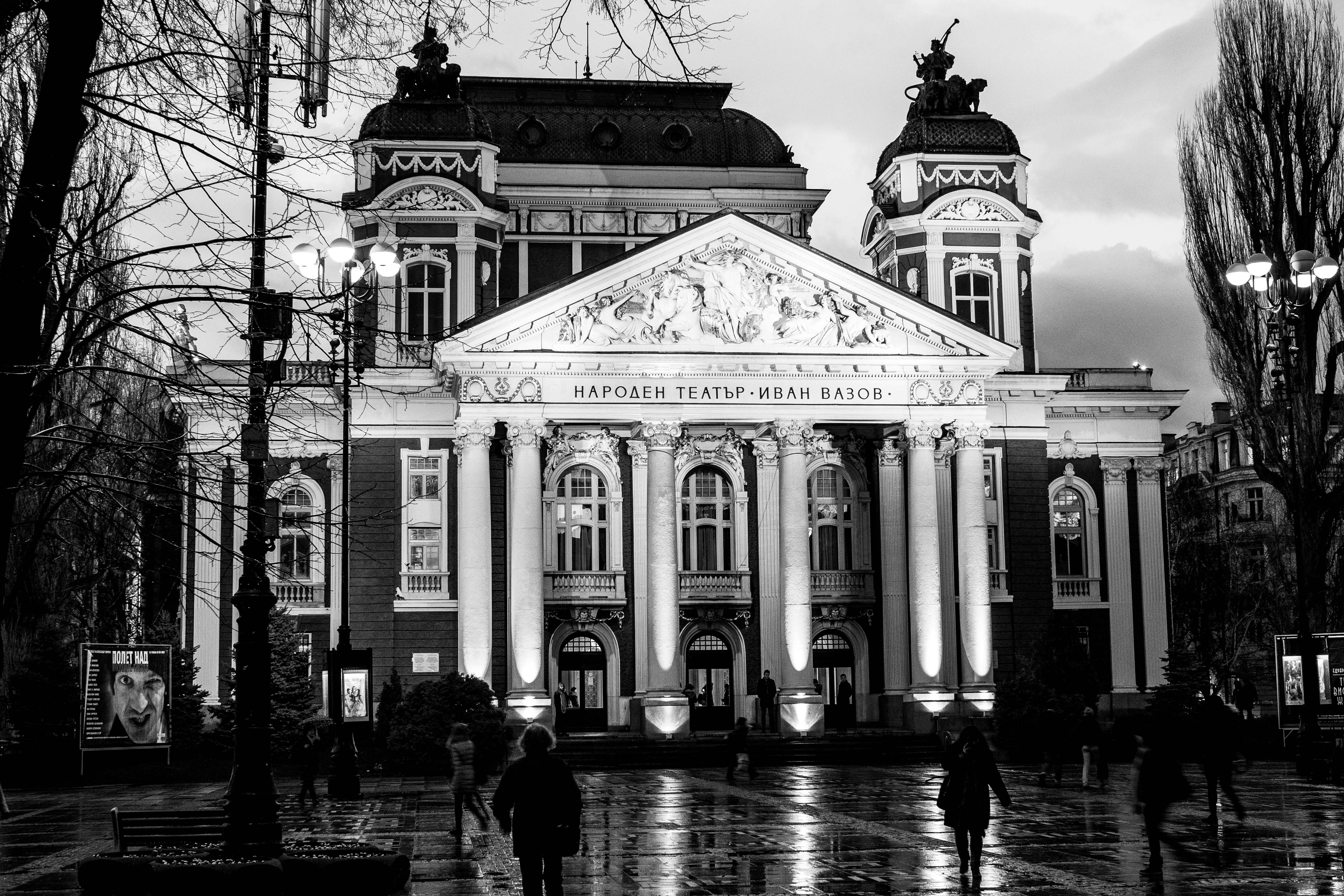 National Theatre "Ivan Vazov". Photo: ESI