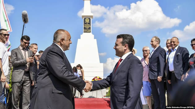 Bulgarian and North Macedonian prime ministers Boyko Borrisov and Zoran Zaev meet in August 2019. Will Bulgaria now, in late 2020, block the opening of accession talks with North Macedonia? Photo: Radio Free Europe